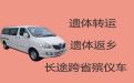 张家港市殡仪车出租费用-殡葬服务租车，专业团队一站式服务