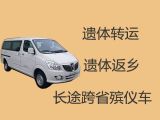 佳木斯市殡仪车出租价格-丧葬一条龙服务，24小时随叫随到