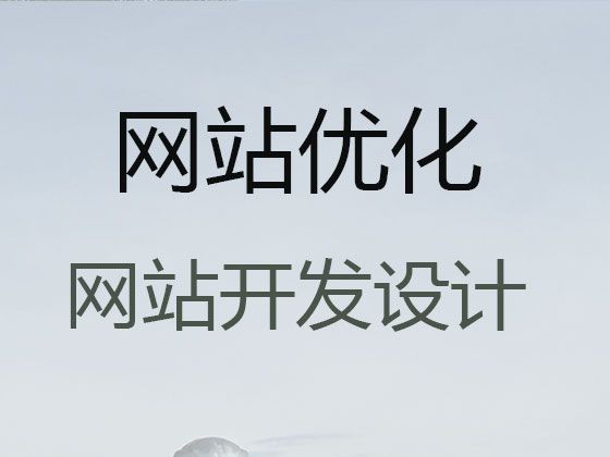 淮安市AI数字人视频制作@网站定制服务，优秀设计团队