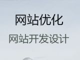 淮安市AI数字人视频制作@网站定制服务，优秀设计团队