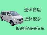 阿坝殡仪车出租费用-骨灰盒运输车出租，专业团队服务