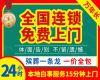 十堰市正规殡葬公司电话|殡仪车出租，殡礼灵堂
